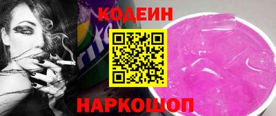 гашиш Изобильный