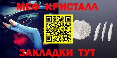 гашиш Изобильный