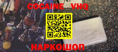 гашиш Изобильный