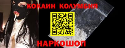 гашиш Изобильный