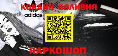 гашиш Изобильный