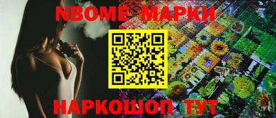 гашиш Изобильный