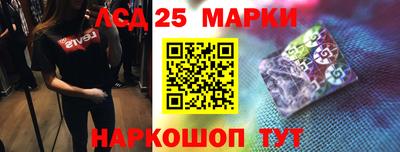 гашиш Изобильный