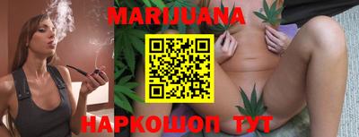 кокаин перу Ипатово