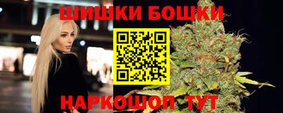 кокаин перу Ипатово