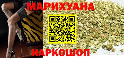 гашиш Изобильный