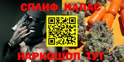 гашиш Изобильный