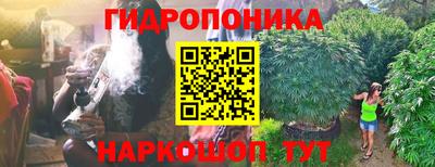 кокаин перу Ипатово