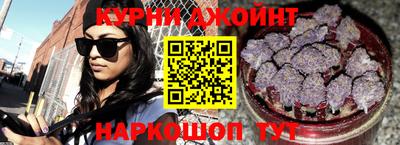 кокаин перу Ипатово