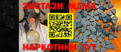 кокаин перу Ипатово
