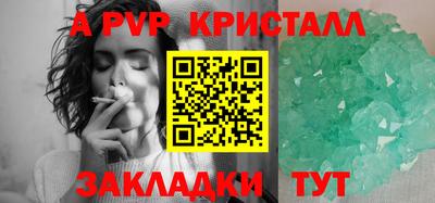 гашиш Изобильный