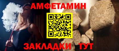 гашиш Изобильный