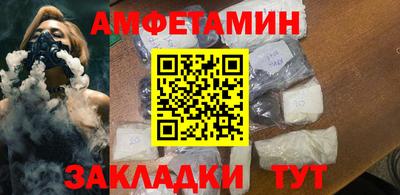 кокаин перу Ипатово