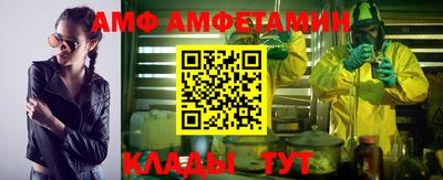 кокаин перу Ипатово