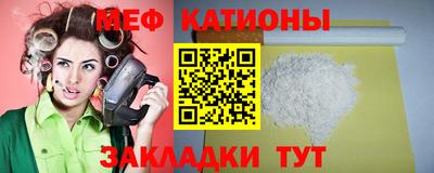 гашиш Изобильный
