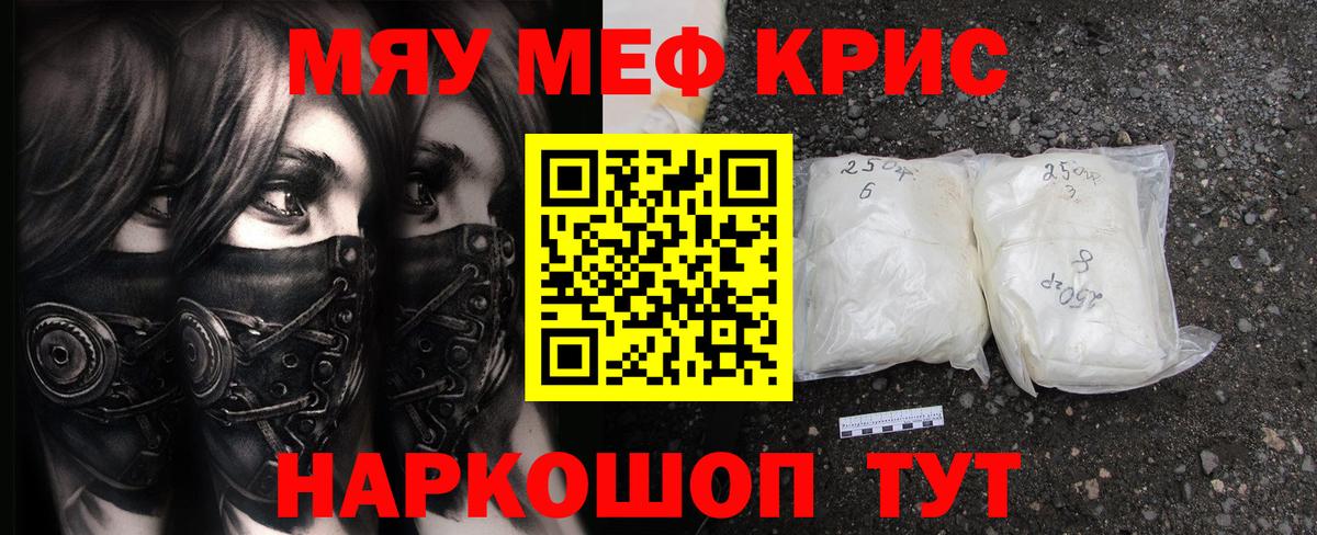 МЕФ Кудымкар